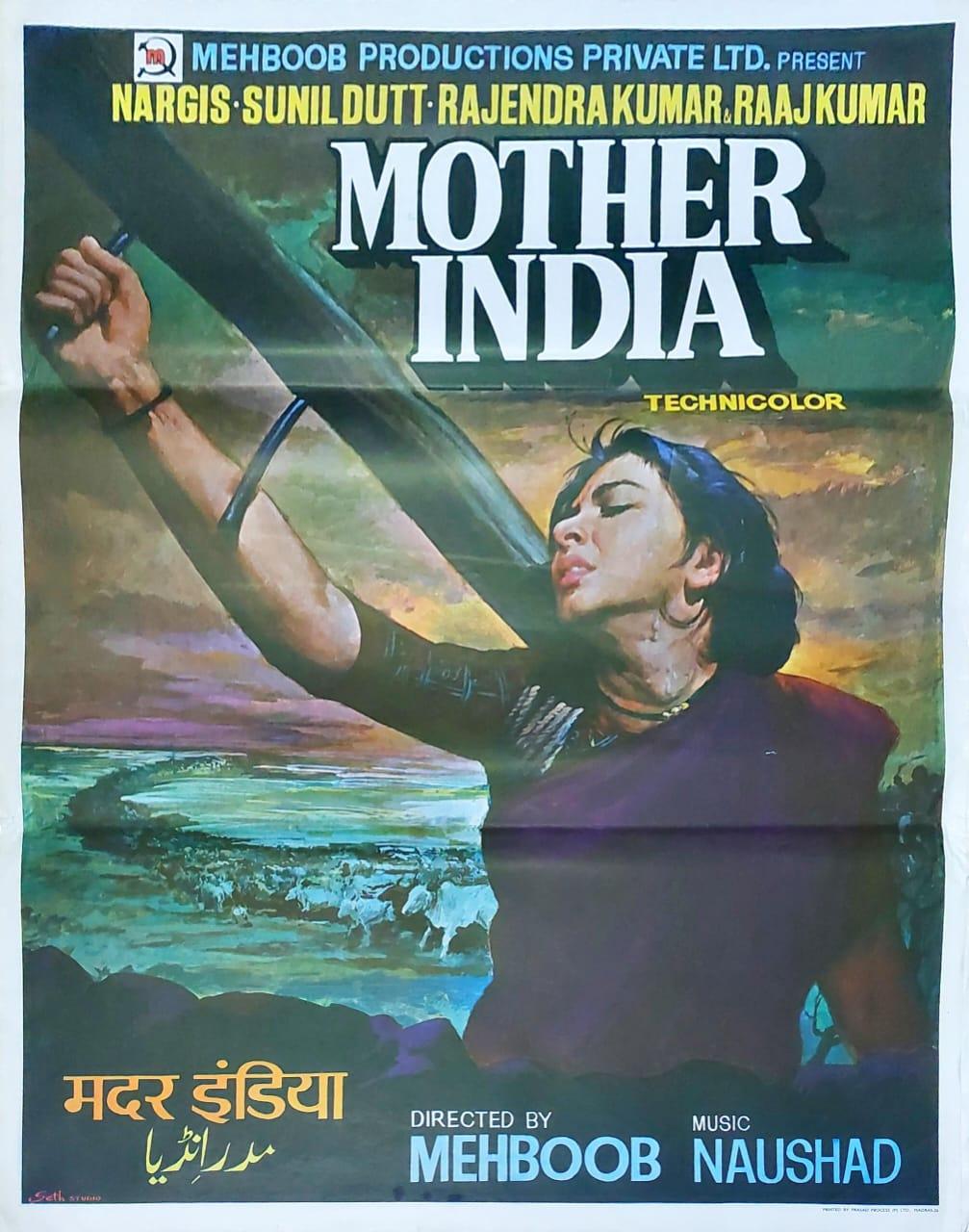 Mother India (1957)