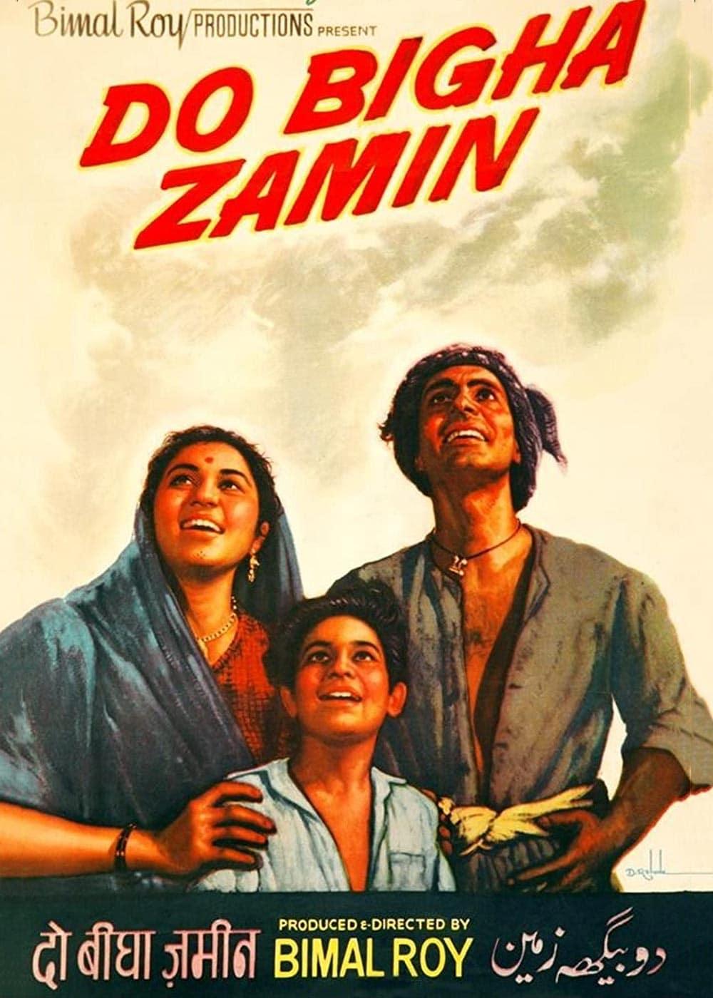 Do Bigha Zamin (1953) 