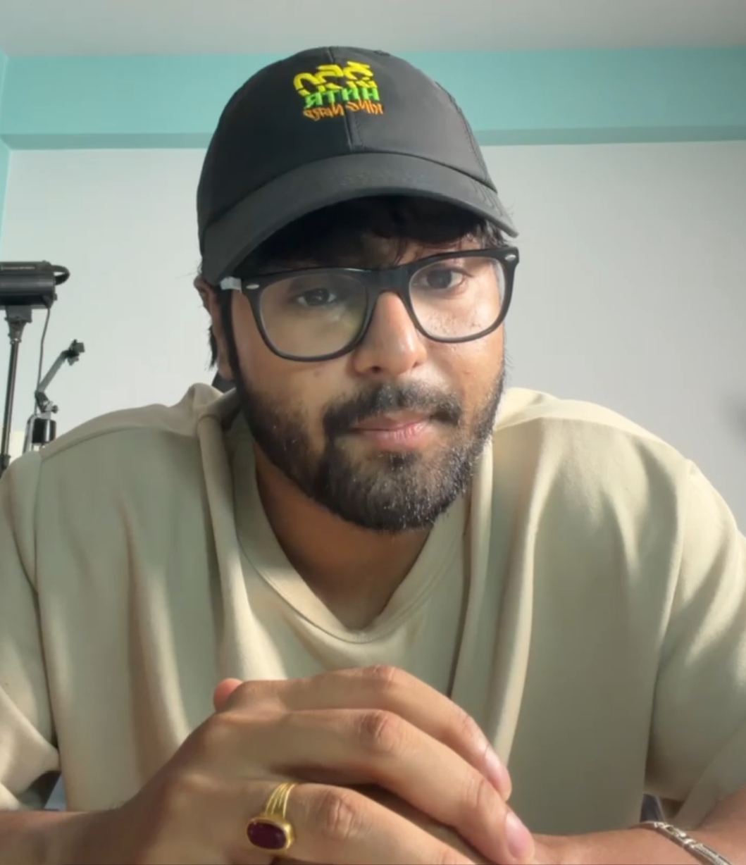 Ad